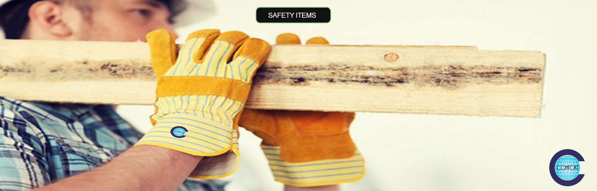 comfort safety items